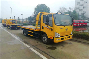 政和附近24小时救援车电话