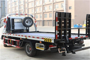 政和24小时道路救援电话