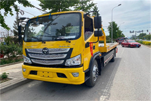 政和汽车救援头像