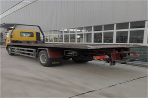 政和24小时公路救援电话