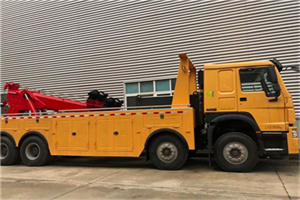 政和道路救援公司